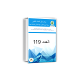 Social119